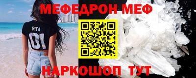 гашиш Славгород