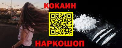 крисы Свободный