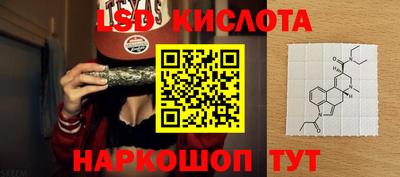 гашиш Славгород