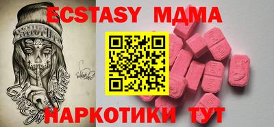 гашиш Славгород