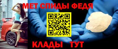 марки nbome Славянск-на-Кубани
