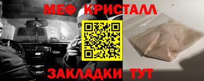 гашиш Славгород