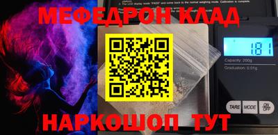 гашиш Славгород