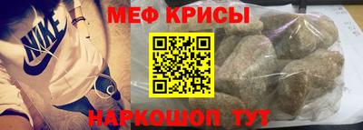 гашиш Славгород