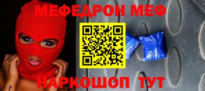 гашиш Славгород